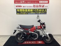 ダックス125