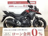 V-ストローム250