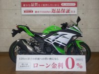 ニンジャ250