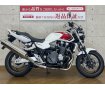  CB1300スーパーフォア　2010年モデル　エンジンスライダー装備