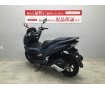 PCX150　2020年式モデル　PCX125をベースにより利便性を高めたバリエーションモデル!！!