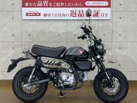 モンキー125