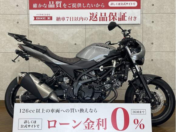 SV650X ABS　2019年モデル　エンジンガード　エンジンスライダー　マフラースライダー　リアキャリア装備