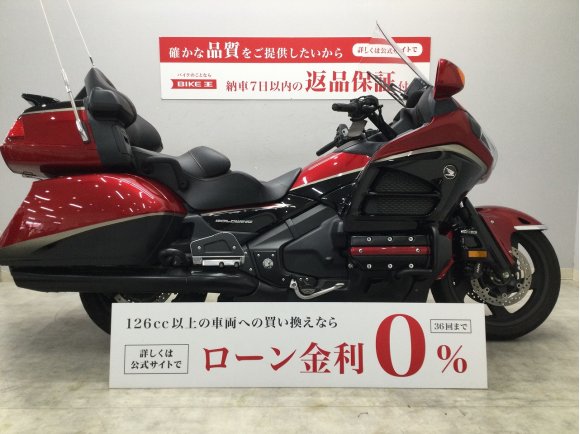 GOLDWING SE [ GL1800 ]　2015年式モデル　40周年記念特別カラー！　完全受注生産モデル　高級感のある大型ツアラー!！!