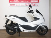 PCX