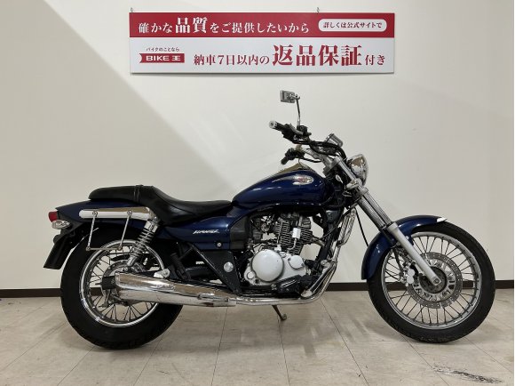 ELIMINATOR 125　2002年モデル　エンジンガード装備！!