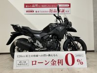 V-ストローム250