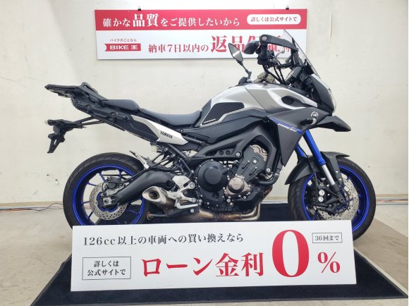 MT-09トレーサー　2015年モデル　マルチバー装備！!