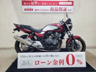 CB400スーパーフォア