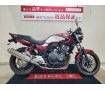 CB400SFV-Revo　2018年モデル　ワンオーナー　セパハン仕様！!