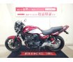 CB400SFV-Revo　2018年モデル　ワンオーナー　セパハン仕様！!