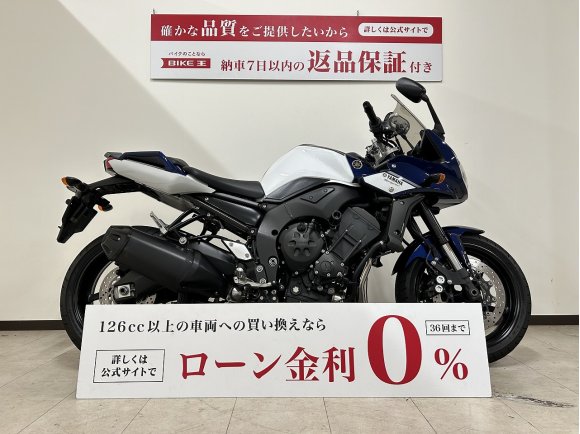 【マル得】 FZ1 FAZER 　2011年モデル　！!