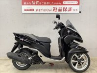 トリシティー125