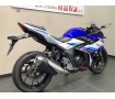 GSX250R　2017年モデル