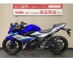 GSX250R　2017年モデル