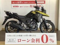 V-ストローム250