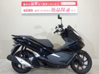 PCX