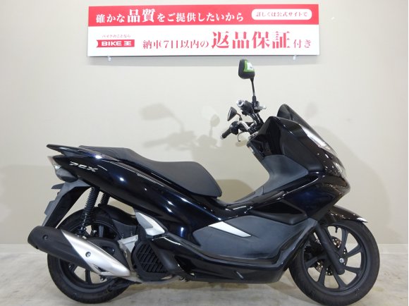 PCX125　JF81型/スマートキーモデル/フルノーマル車両！!