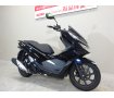 PCX125　JF81型/スマートキーモデル/フルノーマル車両！!