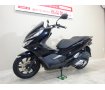 PCX125　JF81型/スマートキーモデル/フルノーマル車両！!