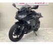 【マル得】ＺＸ−２５Ｒ■２０２２年モデル・ＺＸ２５０Ｅ型・エンジンスライダー■