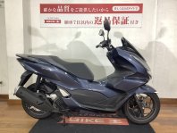 PCX