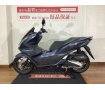 PCX125／ABS／JK05型／ノーマル車両／スマートキー＆LEDヘッドライト標準装備モデル