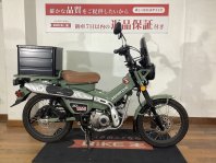 CT125ハンターカブ