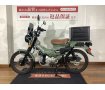 CT125 HUNTER Cub（ハンターカブ）／JA55型／ディアブロシート／リアBOX付き