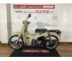 Super Cub 50 Street（スーパーカブ50ストリート）／AA09型／ベージュ／ノーマル！!