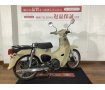 Super Cub 50 Street（スーパーカブ50ストリート）／AA09型／ベージュ／ノーマル！!