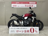 CB1000R