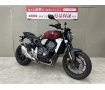 CB1000R　2019年モデルリアフェンダレスグリップ、レバーカスタムエンジンスライダー装備！!