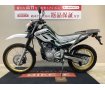 SEROW 250 FINAL EDITION　リアキャリア　インジェクション！!