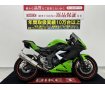  Ninja 250SL　軽量かつ力強いトルクでスポーティな走りが楽しいバイク