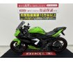  Ninja 250SL　軽量かつ力強いトルクでスポーティな走りが楽しいバイク