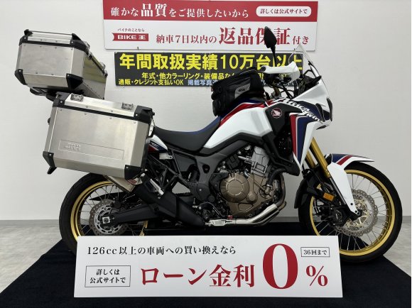 CRF1000L Africa Twin　スポーティかつ街乗りでも軽快なハンドリングができるアドベンチャー