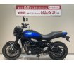 Ｚ９００ＲＳ◆２０２４年モデル！ワンオーナー◆フルノーマル◆走行２５６ｋｍ◆車検残令和８年３月！!