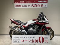 CB400スーパーボルドール