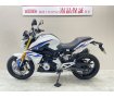 Ｇ３１０Ｒ　ワンオーナー　ＥＴＣ２．０標準装備！!