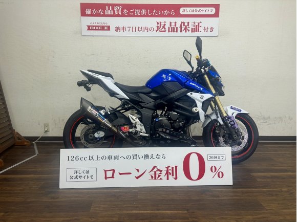 GSR750ABS　2013年モデル！!