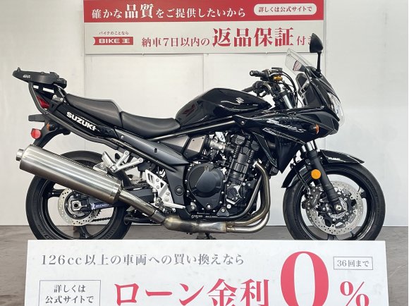 ＢＡＮＤＩＴ１２５０Ｓ　ＡＢＳ　並行輸入　ワンオーナー！!