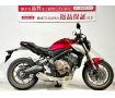 ＣＢ６５０Ｒ　２０２１年モデル　ワンオーナー　グリップヒーター　【マル得】！!