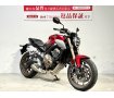 ＣＢ６５０Ｒ　２０２１年モデル　ワンオーナー　グリップヒーター　【マル得】！!