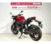 ＣＢ６５０Ｒ　２０２１年モデル　ワンオーナー　グリップヒーター　【マル得】！!