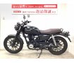 GB350【マル得】2021年モデル　ワンオーナー　フルノーマル　ABS！!