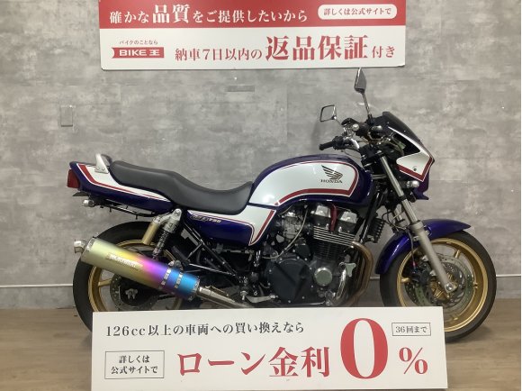 CB750　2007年式モデル/モリワキマフラー