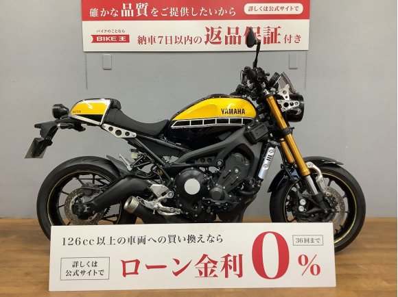 XSR900　シングルシートカウル　スクリーン　グリップヒーター装備