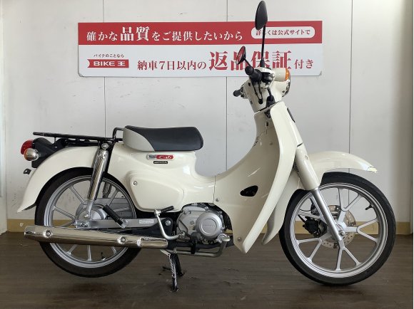 Super Cub 110（スーパーカブ110）/ 2022年モデル / フルノーマル車 / JA59型