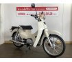 Super Cub 110（スーパーカブ110）/ 2022年モデル / フルノーマル車 / JA59型